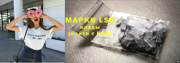 таблы Алексеевка