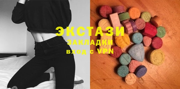 мескалин Алзамай