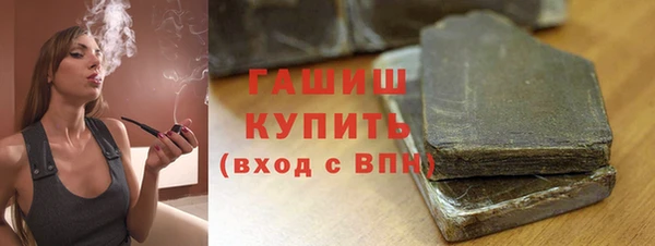 таблы Алексеевка