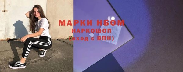 таблы Алексеевка