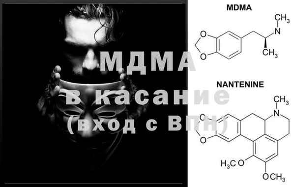 дистиллят марихуана Алексин