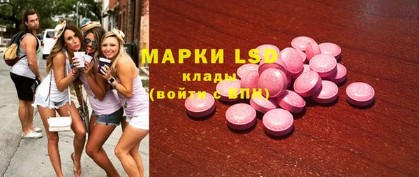таблы Алексеевка