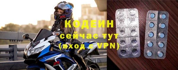 таблы Алексеевка