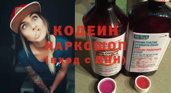 таблы Алексеевка