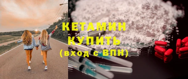 молекула духа Фёдоровский